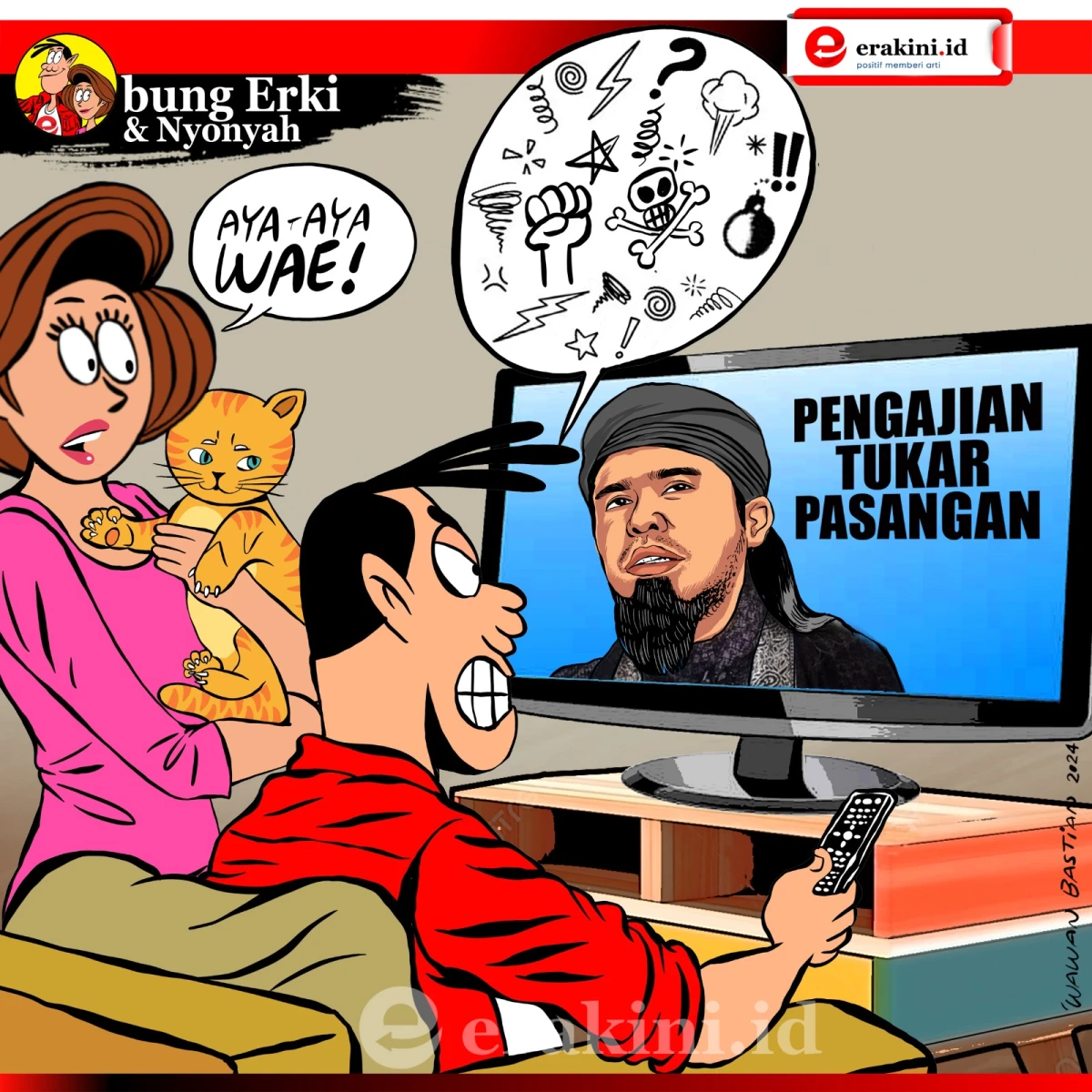 Bung Erki - Samsudin Blitar terjerat kasus tukar pasangan.