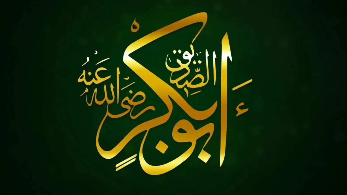 Belajar Iman dari Abu Bakar, Sahabat Nabi yang Tak Pernah Ragukan Islam