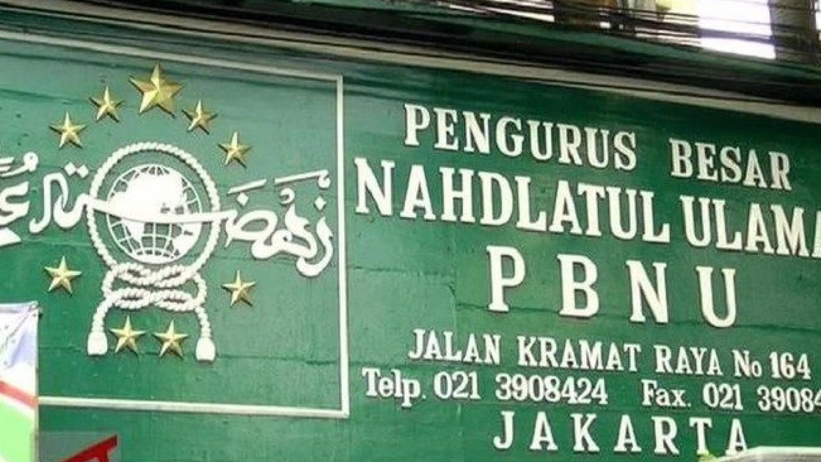 Penjelasan PBNU Terkait Penentuan Idul Adha Digelar 29 Juni 2023