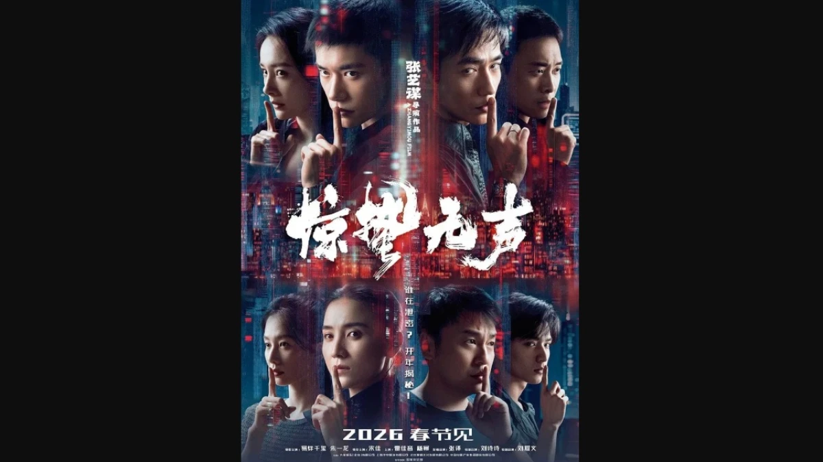Film ‘Scare Out’ Suguhkan Kisah Dunia Mata-Mata Penuh Jebakan, Tayang 17 Februari 2026
