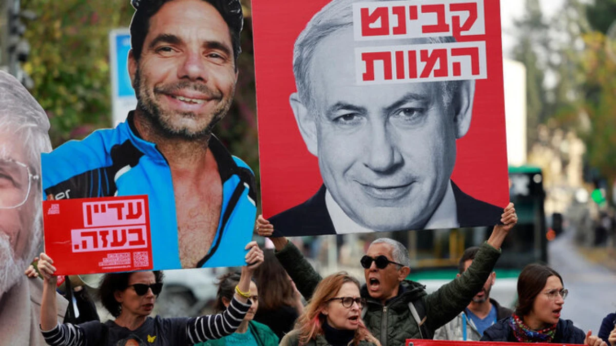 Pelantikan Trump Makin Dekat, Hamas Dukung Tuntutan Diakhirinya Perang Gaza Berdasarkan Kesepakatan Penyanderaan