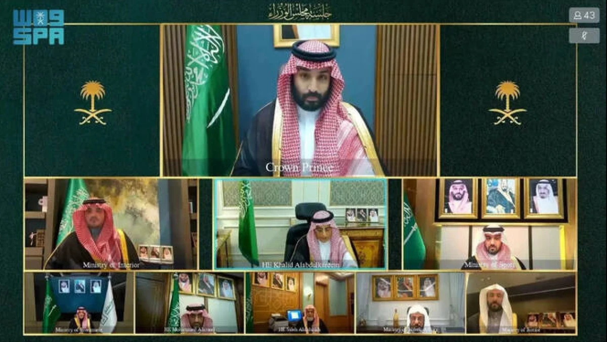 Pemerintah Saudi Kecam Agresi 'Terang-terangan’ Iran, Tegaskan Hak Kerajaan untuk Respons Ancaman