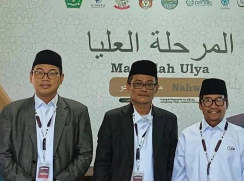 Rektor UIN Banten Prof Ishom Pimpin Perhelatan MQK Internasional Cabang Hifdzil Mutun di Sulawesi Selatan