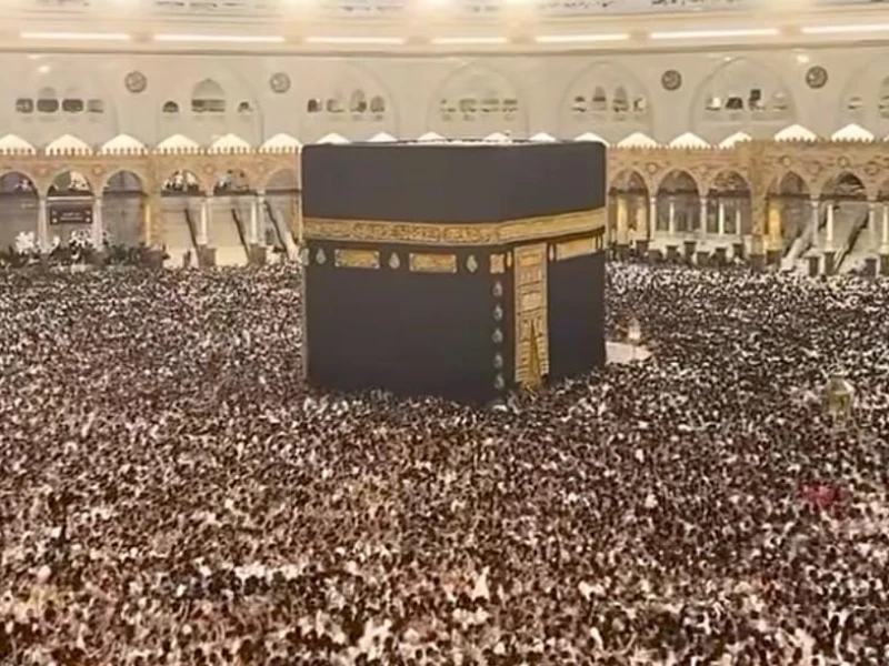 Bacaan Talbiyah: Arab, Latin dan Terjemah Bahasa Indonesia