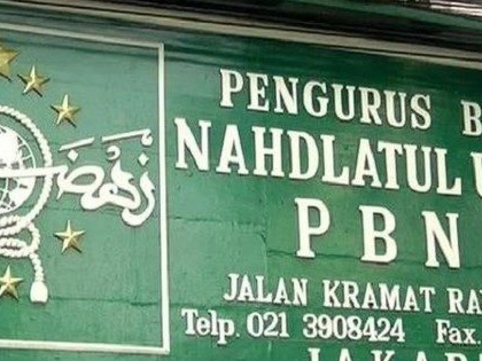 Penjelasan PBNU Terkait Penentuan Idul Adha Digelar 29 Juni 2023