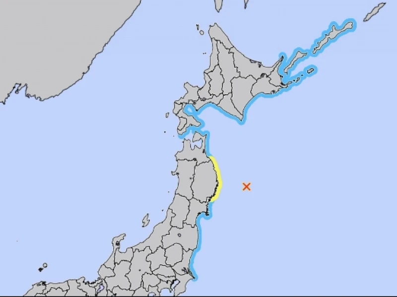 Gempa Dahsyat Guncang Pesisir Jepang, Peringatan Tsunami Dikeluarkan