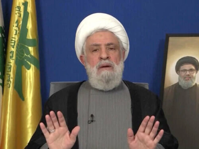 Pimpinan Hizbullah Dukung Diplomasi Lebanon untuk Hentikan Agresi Israel