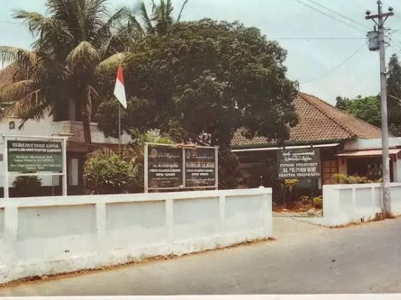 Pesantren Krapyak Imbau PBNU Hormati Kiai Sepuh, Tegaskan Dukungan untuk Rais Aam dan Gus Yahya