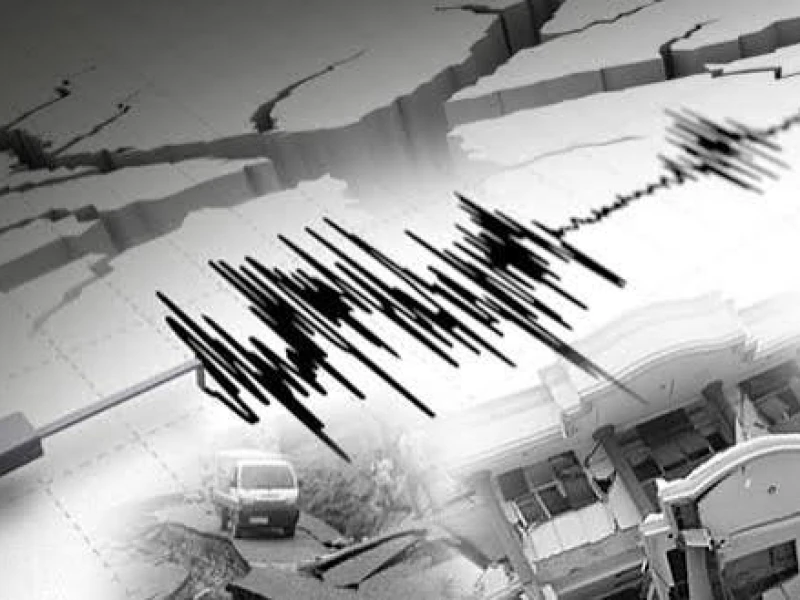 Gempa Guncang Sukabumi, Begini Penjelasan BMKG