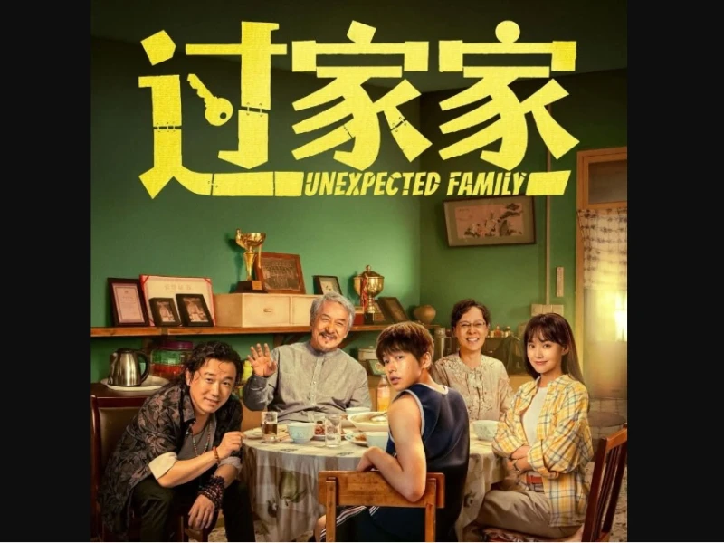 Wow! Jackie Chan Beraksi Lagi di Film Terbaru ‘Unexpected Family’, Tayang Mulai 16 Februari 2026
