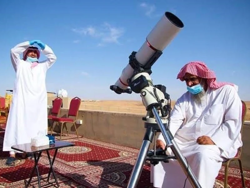 Arab Saudi Gelar Rukyatul Hilal untuk Tentukan Awal Ramadan 1447 H Hari Ini