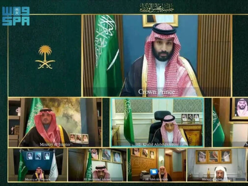 Pemerintah Saudi Kecam Agresi 'Terang-terangan’ Iran, Tegaskan Hak Kerajaan untuk Respons Ancaman