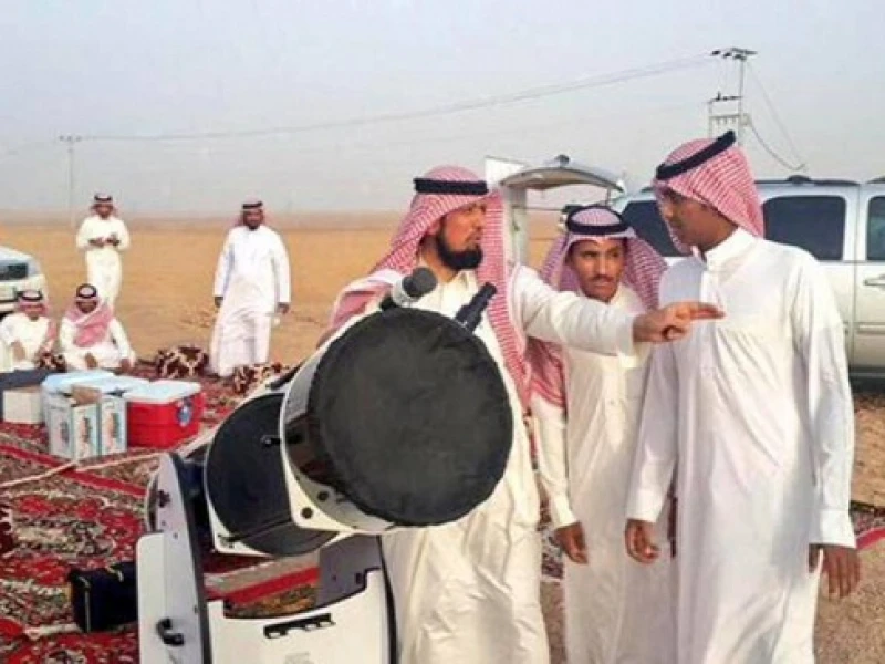 Perbedaan Metode Rukyatul Hilal dan Hisab dalam Menentukan 1 Ramadan 1447 H